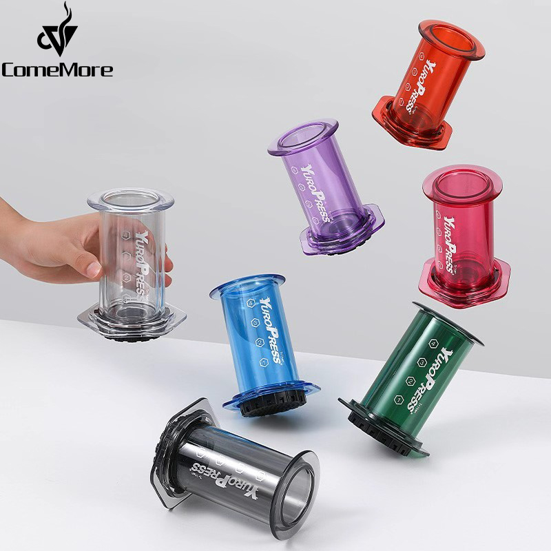 Pothos - Yuropress Tragbarer Espresso-Kaffeebereiter, Air Press, für
