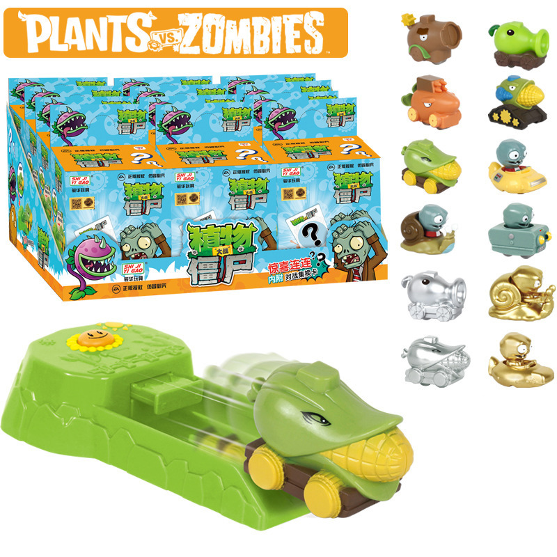 Plants vs. Zombies Spielzeug E – Plant Parent Yearly Bewertung und Preis