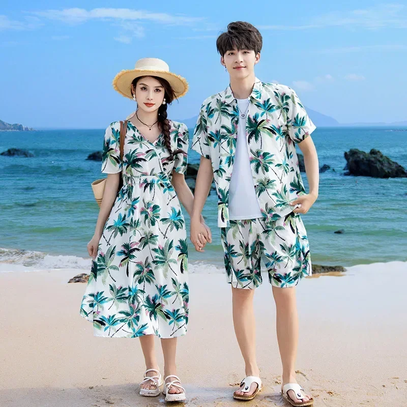 Urlaub Paar Look Eltern-Kind-K – The Plant Parent Bewertung und Preis